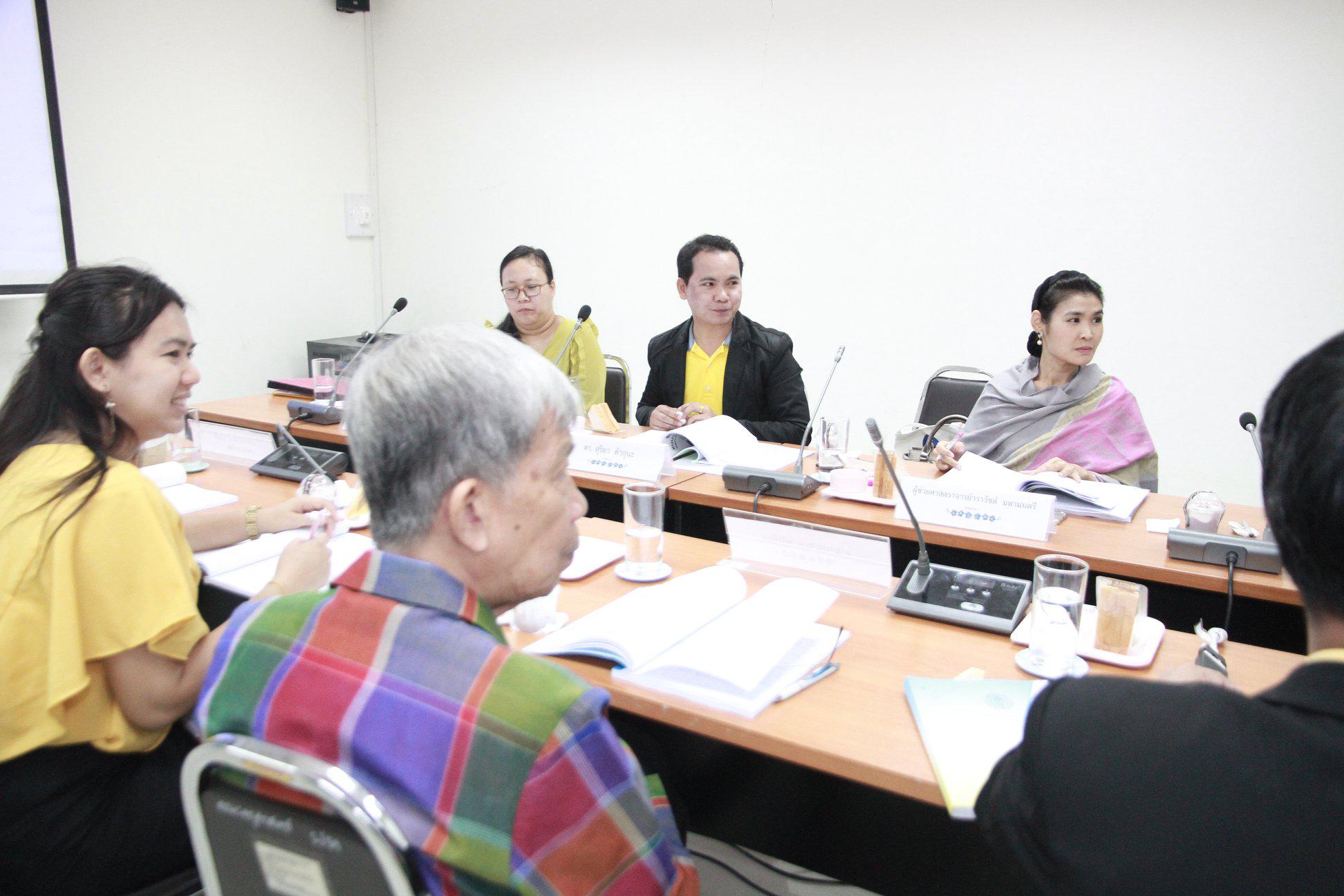 2. การประเมินคุณภาพการศึกษาภายใน ระดับหลักสูตร ประจำปีการศึกษา 2561
